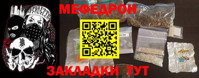 винт Кумертау