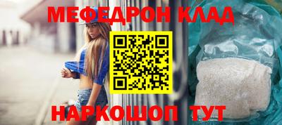винт Кумертау
