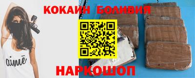 винт Кумертау