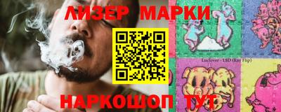 прущая мука Кулебаки