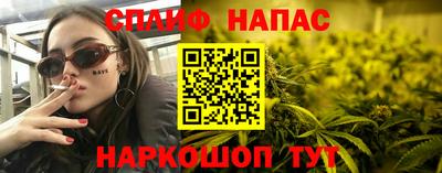 первитин Кунгур