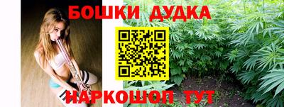 первитин Кунгур
