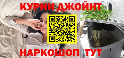 прущая мука Кулебаки