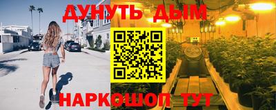 первитин Кунгур