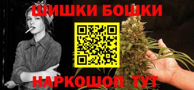 прущая мука Кулебаки