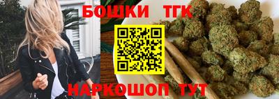 винт Кумертау