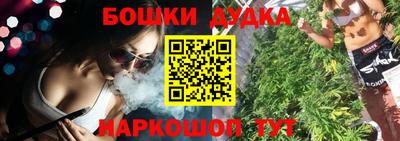 прущая мука Кулебаки