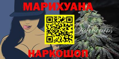 винт Кумертау
