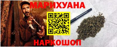 винт Кумертау