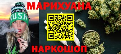прущая мука Кулебаки
