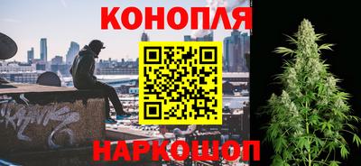 первитин Кунгур