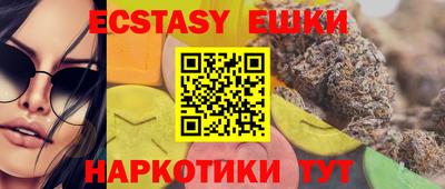 прущая мука Кулебаки