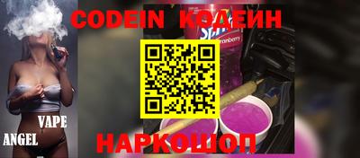 первитин Кунгур