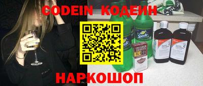 первитин Кунгур