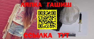 винт Кумертау