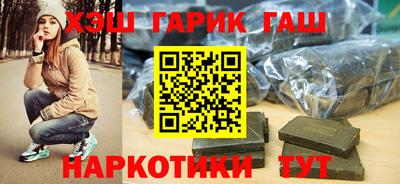первитин Кунгур