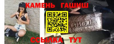 винт Кумертау