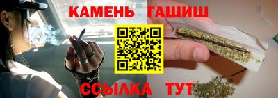 прущая мука Кулебаки