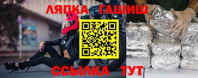 первитин Кунгур