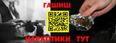 прущая мука Кулебаки