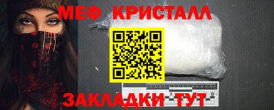 винт Кумертау