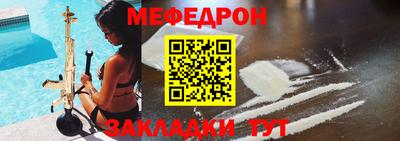 винт Кумертау